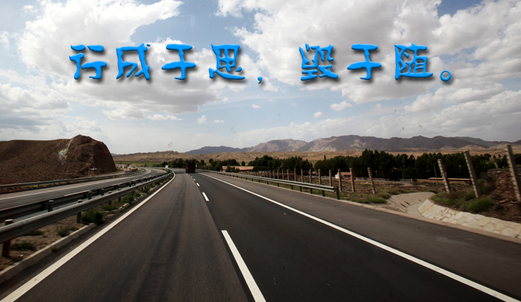 中国小武的个人主页（封面预览） - 主页封面设置 - 站酷设计师中国小武原创素材 - 站酷ZCOOL