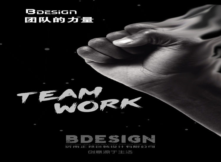 zhengbangsheji的個人主頁（封面預(yù)覽） - 主頁封面設(shè)置 - 站酷設(shè)計師zhengbangsheji原創(chuàng)素材 - 站酷ZCOOL