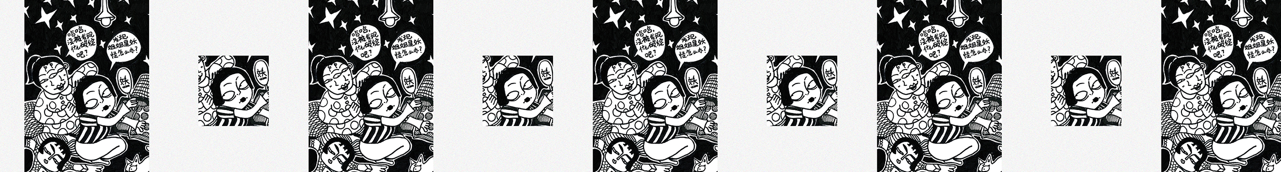 臨床植物的個(gè)人主頁（封面預(yù)覽） - 主頁封面設(shè)置 - 站酷設(shè)計(jì)師臨床植物原創(chuàng)素材 - 站酷ZCOOL