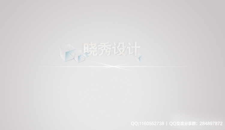 o曉秀o的個人主頁（封面預覽） - 主頁封面設置 - 站酷設計師o曉秀o原創(chuàng)素材 - 站酷ZCOOL