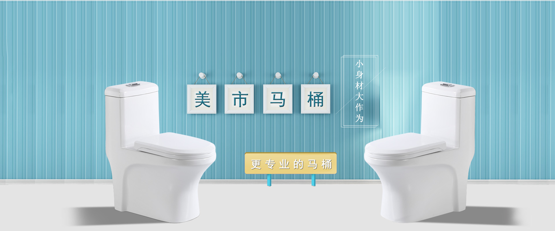 mazusa的個(gè)人主頁(yè)（封面預(yù)覽） - 主頁(yè)封面設(shè)置 - 站酷設(shè)計(jì)師mazusa原創(chuàng)素材 - 站酷ZCOOL