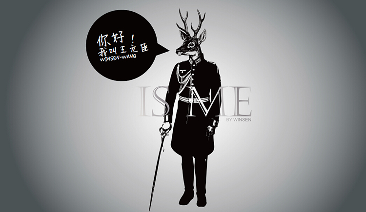 南山設(shè)計(jì)工作室的個(gè)人主頁(yè)（封面預(yù)覽） - 主頁(yè)封面設(shè)置 - 站酷設(shè)計(jì)師南山設(shè)計(jì)工作室原創(chuàng)素材 - 站酷ZCOOL