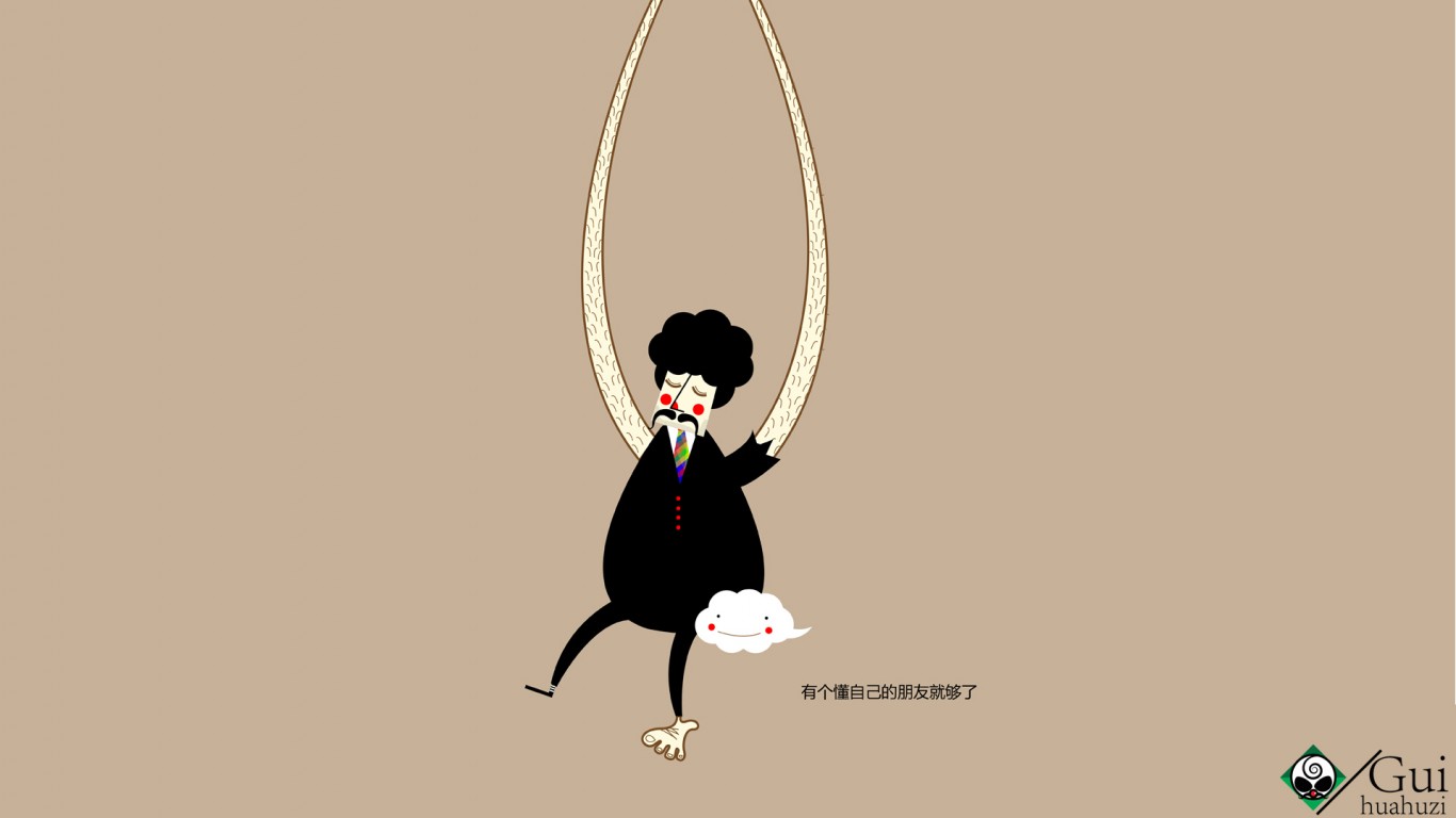 123我6的个人主页（封面预览） - 主页封面设置 - 站酷设计师123我6原创素材 - 站酷ZCOOL