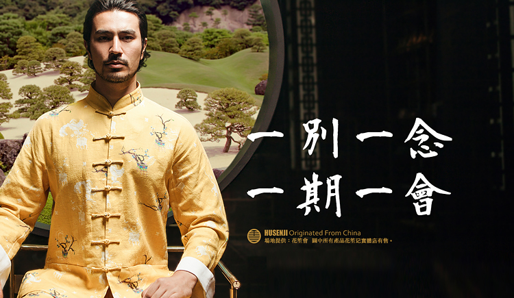 静湖三少的个人主页（封面预览） - 主页封面设置 - 站酷设计师静湖三少原创素材 - 站酷ZCOOL