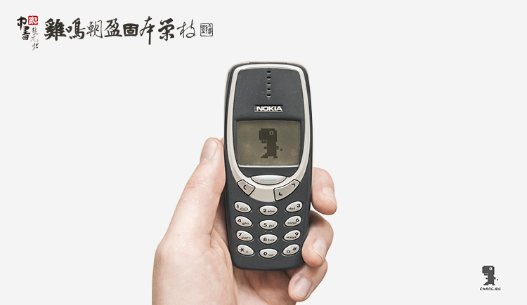 唔关事的个人主页（封面预览） - 主页封面设置 - 站酷设计师唔关事原创素材 - 站酷ZCOOL