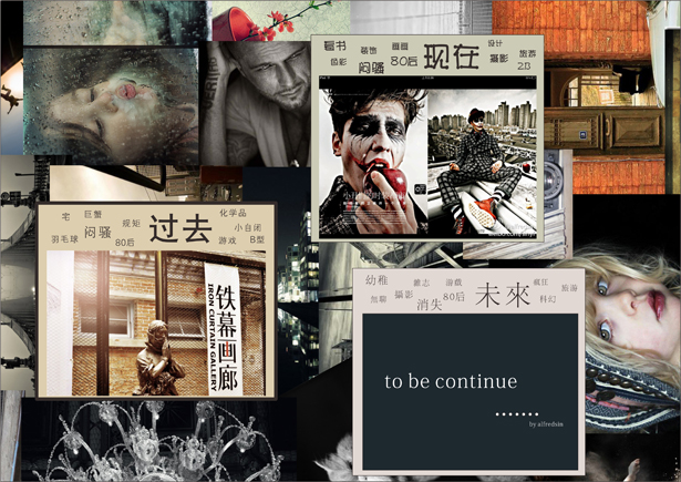 alfredsin的個(gè)人主頁(yè)（封面預(yù)覽） - 主頁(yè)封面設(shè)置 - 站酷設(shè)計(jì)師alfredsin原創(chuàng)素材 - 站酷ZCOOL