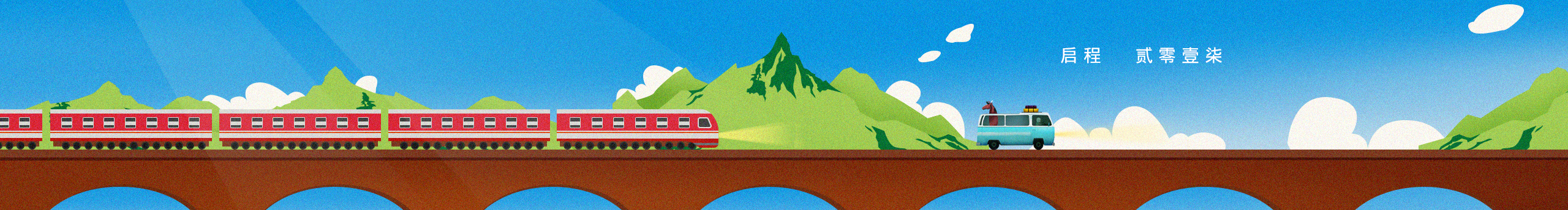 長(zhǎng)胡子的馬的個(gè)人主頁(yè)（封面預(yù)覽） - 主頁(yè)封面設(shè)置 - 站酷設(shè)計(jì)師長(zhǎng)胡子的馬原創(chuàng)素材 - 站酷ZCOOL