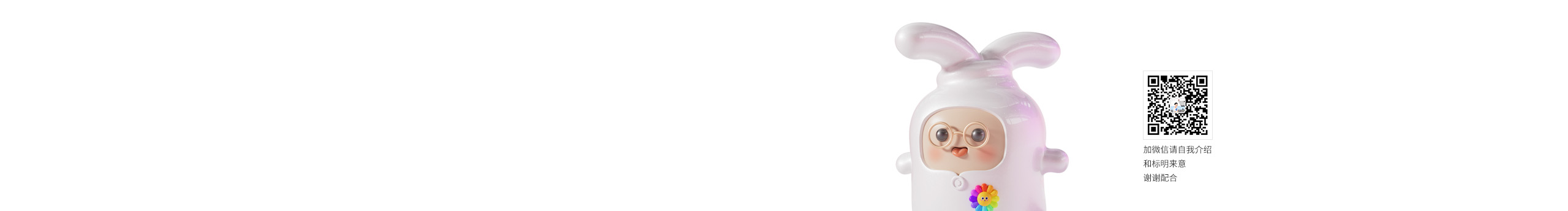 向前进制造局的个人主页（封面预览） - 主页封面设置 - 站酷设计师向前进制造局原创素材 - 站酷ZCOOL