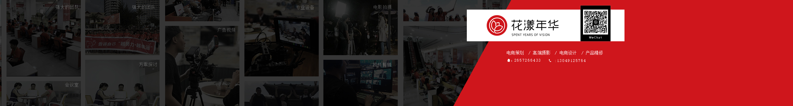 小冰木子的個人主頁（封面預覽） - 主頁封面設置 - 站酷設計師小冰木子原創(chuàng)素材 - 站酷ZCOOL