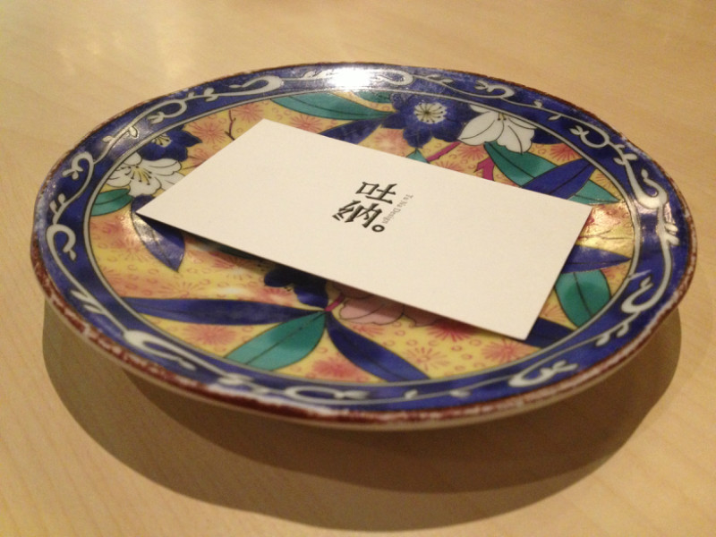 PTOKSN的個(gè)人主頁(yè)（封面預(yù)覽） - 主頁(yè)封面設(shè)置 - 站酷設(shè)計(jì)師PTOKSN原創(chuàng)素材 - 站酷ZCOOL