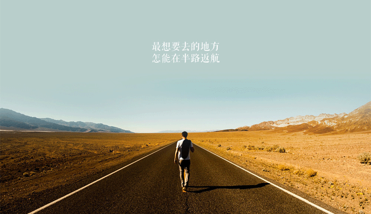 张丽丹的个人主页（封面预览） - 主页封面设置 - 站酷设计师张丽丹原创素材 - 站酷ZCOOL