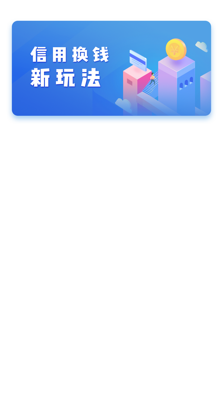 咖哩哩的個(gè)人主頁(yè)（封面預(yù)覽） - 主頁(yè)封面設(shè)置 - 站酷設(shè)計(jì)師咖哩哩原創(chuàng)素材 - 站酷ZCOOL