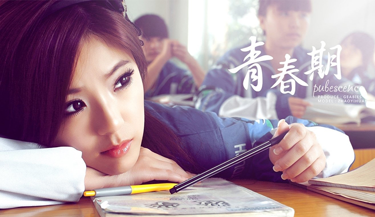 冲冲21的个人主页（封面预览） - 主页封面设置 - 站酷设计师冲冲21原创素材 - 站酷ZCOOL