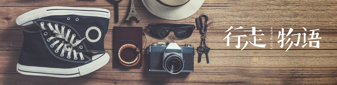 LONGER图片搬运工的个人主页（封面预览） - 主页封面设置 - 站酷设计师LONGER图片搬运工原创素材 - 站酷ZCOOL