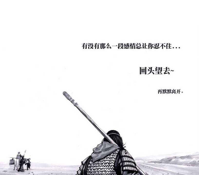 淼淼先生的个人主页（封面预览） - 主页封面设置 - 站酷设计师淼淼先生原创素材 - 站酷ZCOOL