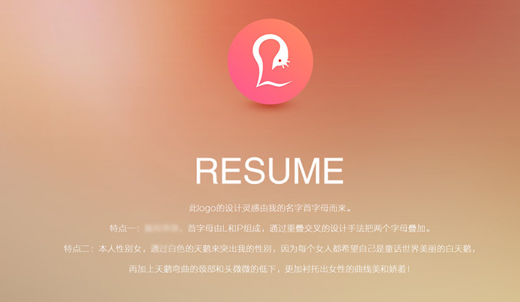 灵鸟的个人主页（封面预览） - 主页封面设置 - 站酷设计师灵鸟原创素材 - 站酷ZCOOL