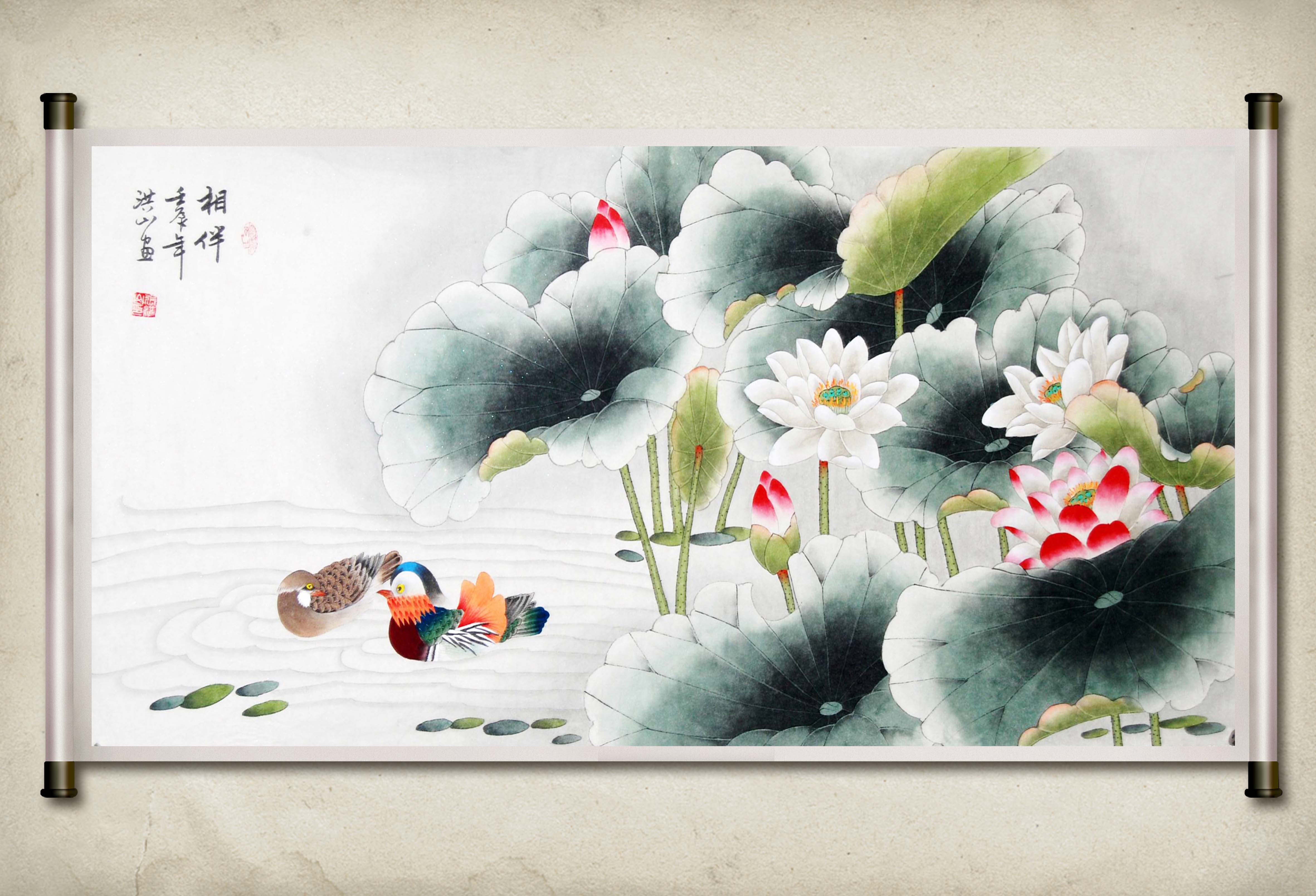 樰御的个人主页（封面预览） - 主页封面设置 - 站酷设计师樰御原创素材 - 站酷ZCOOL