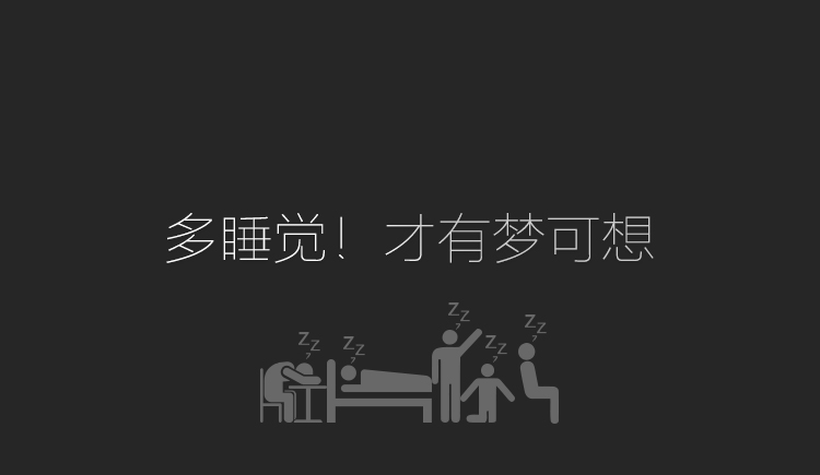 paul426的个人主页（封面预览） - 主页封面设置 - 站酷设计师paul426原创素材 - 站酷ZCOOL