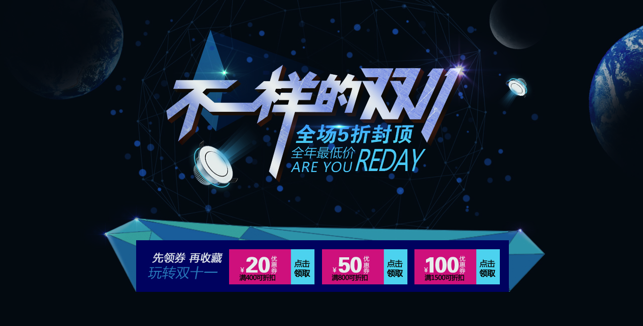 视觉设计galaxy的个人主页（封面预览） - 主页封面设置 - 站酷设计师视觉设计galaxy原创素材 - 站酷ZCOOL