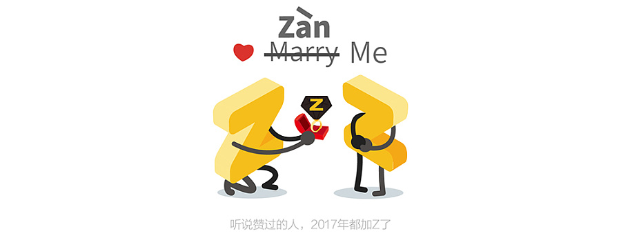五花肉知恩的个人主页（封面预览） - 主页封面设置 - 站酷设计师五花肉知恩原创素材 - 站酷ZCOOL