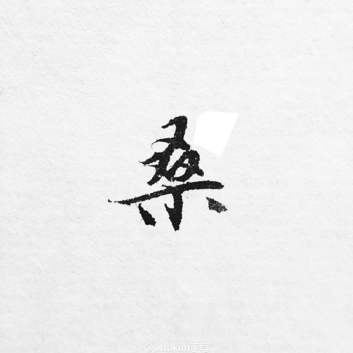 violasean的个人主页（封面预览） - 主页封面设置 - 站酷设计师violasean原创素材 - 站酷ZCOOL