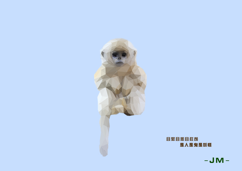 Nikimong的個人主頁（封面預(yù)覽） - 主頁封面設(shè)置 - 站酷設(shè)計師Nikimong原創(chuàng)素材 - 站酷ZCOOL