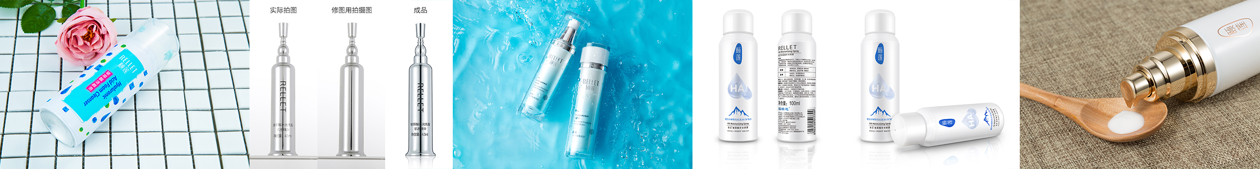 翟璐彬的个人主页（封面预览） - 主页封面设置 - 站酷设计师翟璐彬原创素材 - 站酷ZCOOL