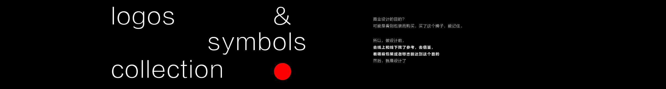 花生56的個人主頁（封面預覽） - 主頁封面設置 - 站酷設計師花生56原創(chuàng)素材 - 站酷ZCOOL