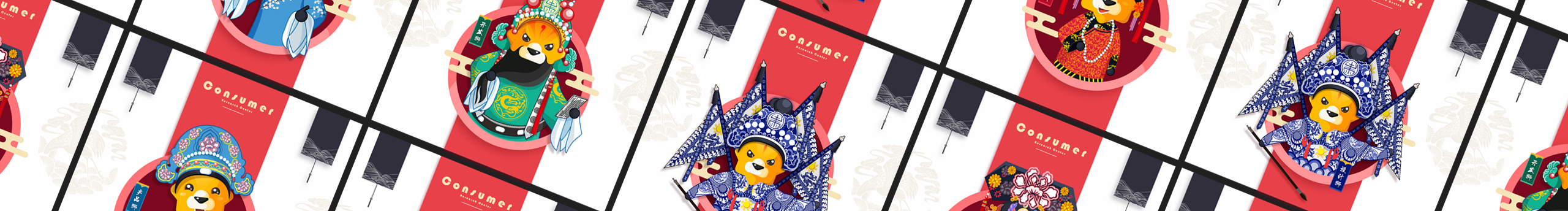 新青年121的个人主页（封面预览） - 主页封面设置 - 站酷设计师新青年121原创素材 - 站酷ZCOOL