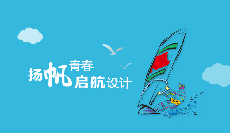 1041312254的个人主页（封面预览） - 主页封面设置 - 站酷设计师1041312254原创素材 - 站酷ZCOOL