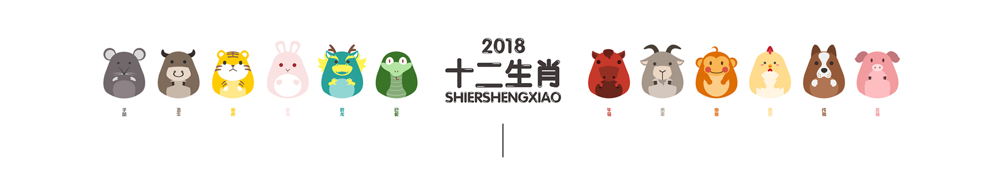 兔可愛cutetoo的個人主頁（封面預(yù)覽） - 主頁封面設(shè)置 - 站酷設(shè)計師兔可愛cutetoo原創(chuàng)素材 - 站酷ZCOOL