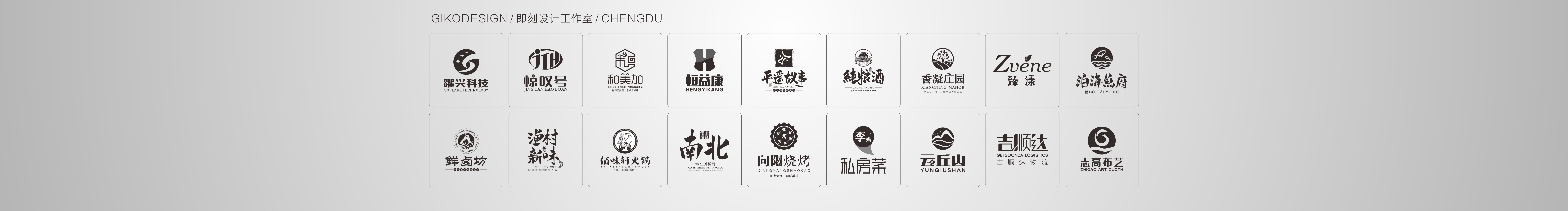 635863522的個人主頁（封面預(yù)覽） - 主頁封面設(shè)置 - 站酷設(shè)計師635863522原創(chuàng)素材 - 站酷ZCOOL