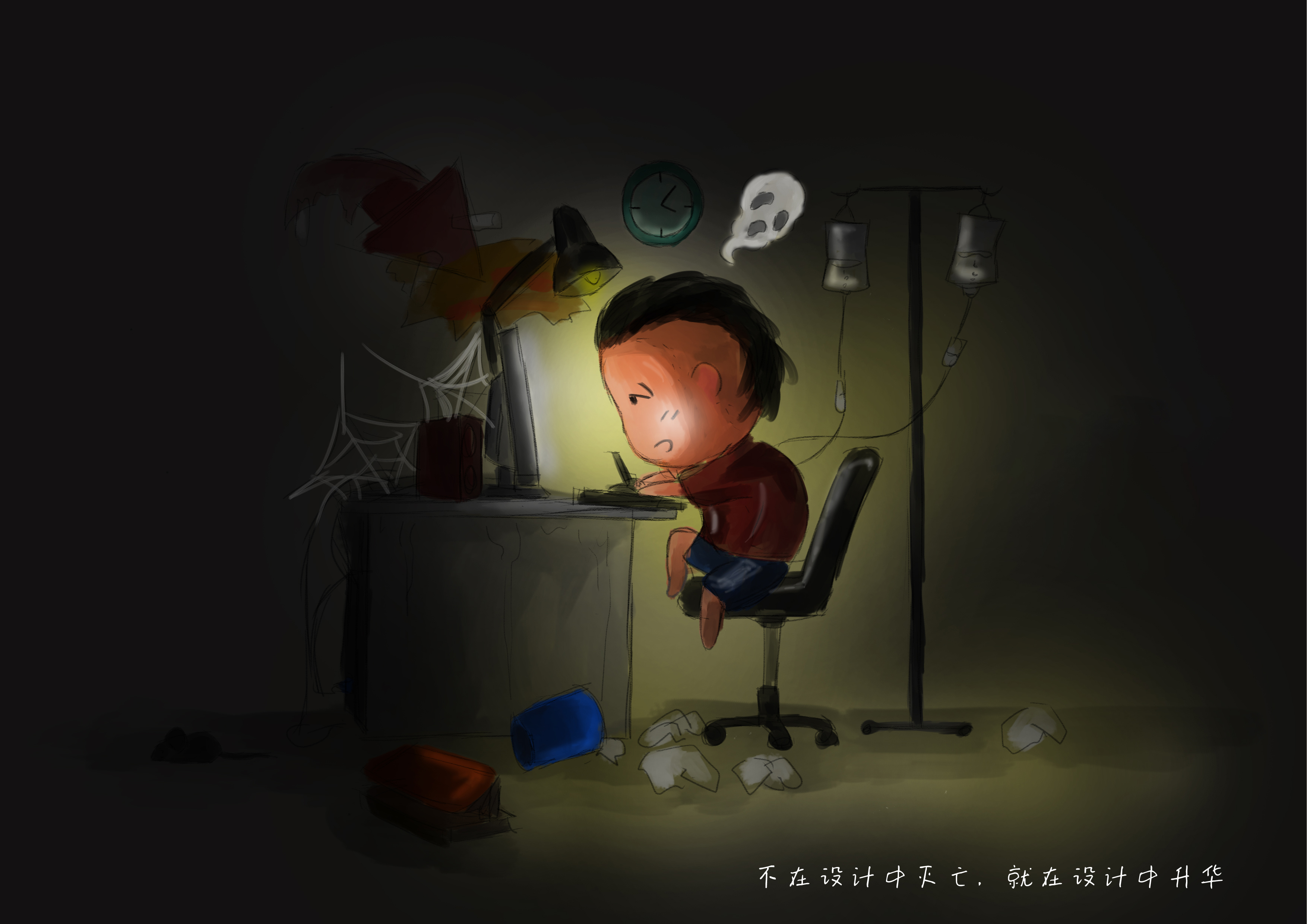 阿峰峰吖的个人主页（封面预览） - 主页封面设置 - 站酷设计师阿峰峰吖原创素材 - 站酷ZCOOL