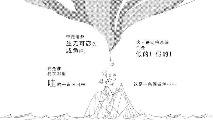 zhunae的个人主页（封面预览） - 主页封面设置 - 站酷设计师zhunae原创素材 - 站酷ZCOOL