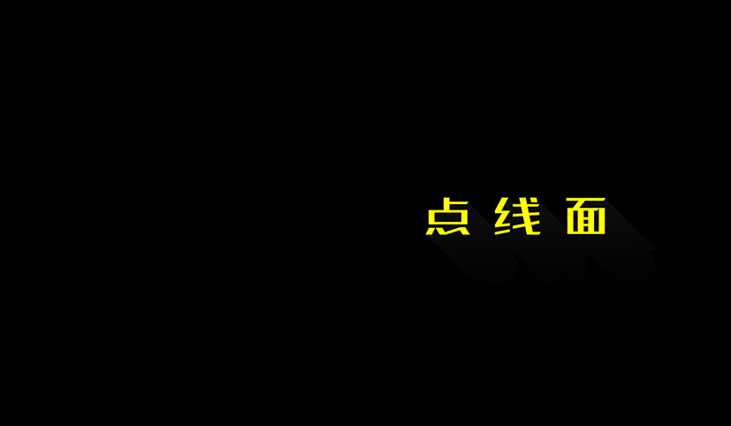 铺盖窝窝的个人主页（封面预览） - 主页封面设置 - 站酷设计师铺盖窝窝原创素材 - 站酷ZCOOL
