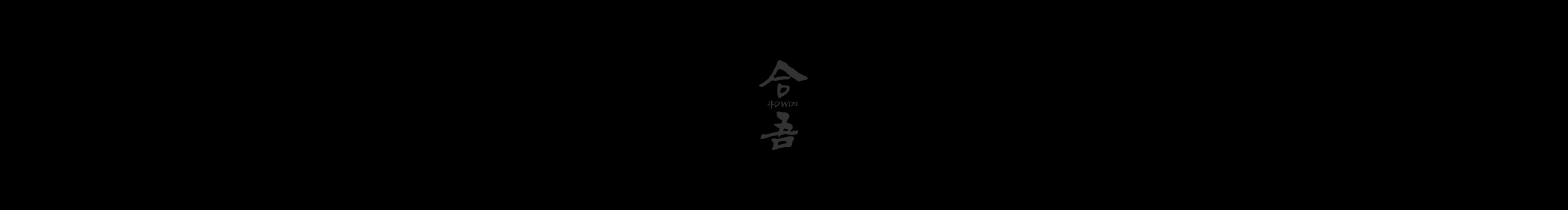 bazsyar的个人主页（封面预览） - 主页封面设置 - 站酷设计师bazsyar原创素材 - 站酷ZCOOL