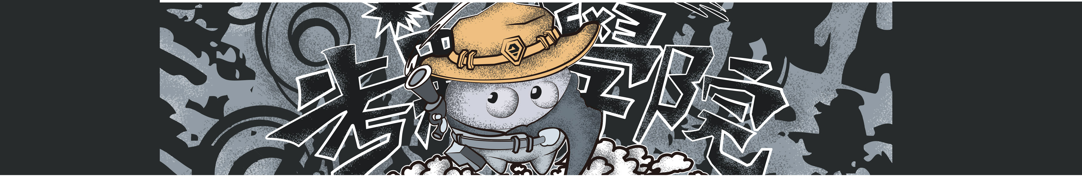 思空的个人主页（封面预览） - 主页封面设置 - 站酷设计师思空原创素材 - 站酷ZCOOL