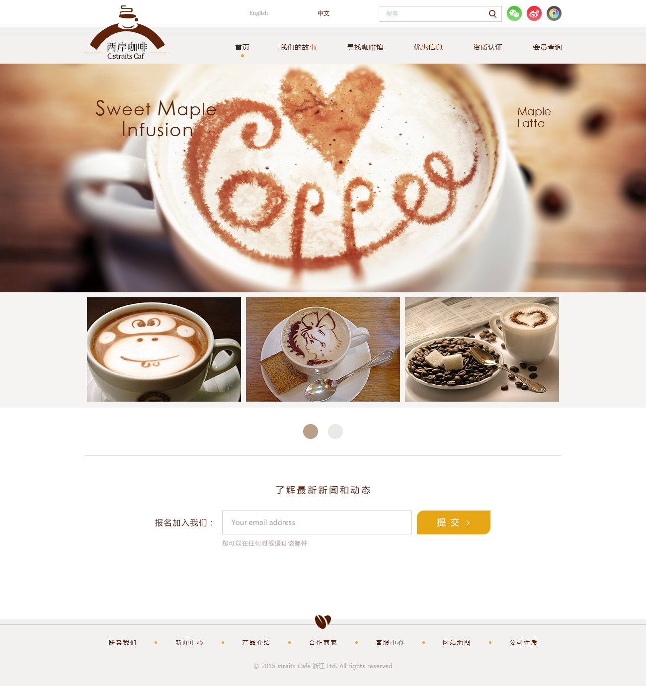 小鹿Sweet的个人主页（封面预览） - 主页封面设置 - 站酷设计师小鹿Sweet原创素材 - 站酷ZCOOL