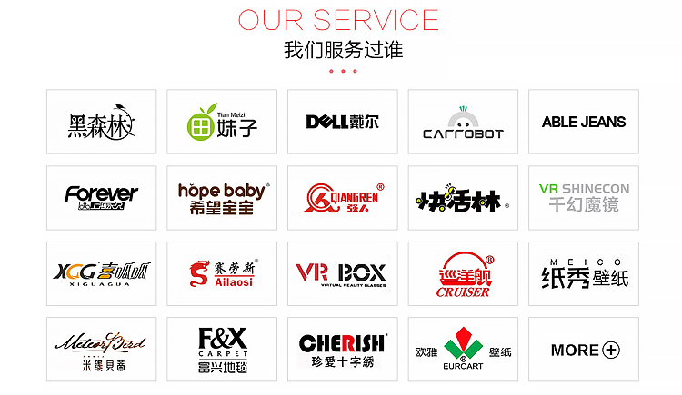 WINDY8675的个人主页（封面预览） - 主页封面设置 - 站酷设计师WINDY8675原创素材 - 站酷ZCOOL