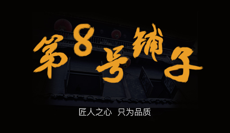 幻云火斯的个人主页（封面预览） - 主页封面设置 - 站酷设计师幻云火斯原创素材 - 站酷ZCOOL