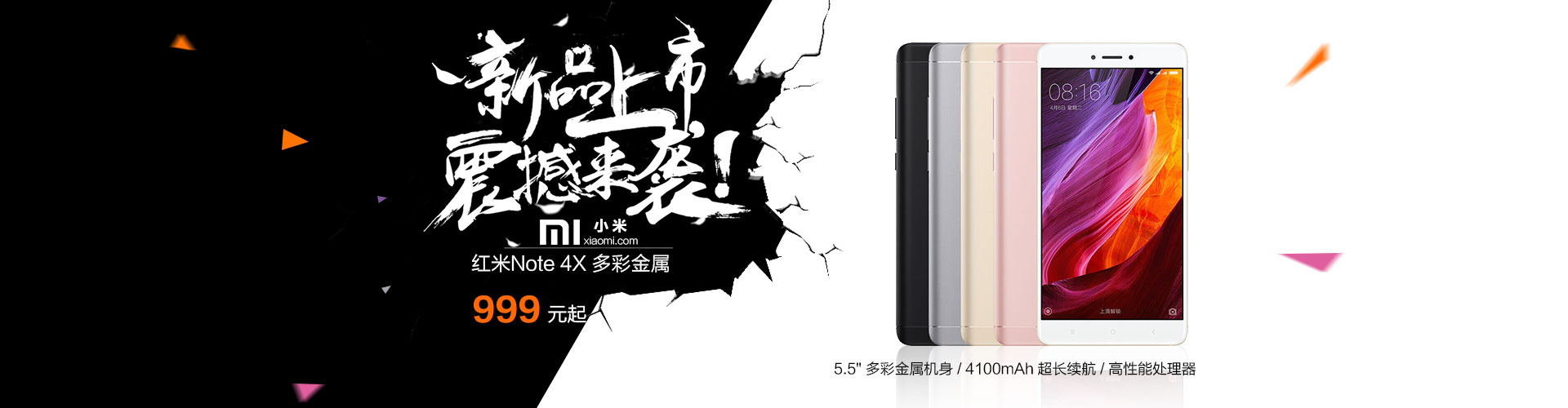 何军1994的个人主页（封面预览） - 主页封面设置 - 站酷设计师何军1994原创素材 - 站酷ZCOOL