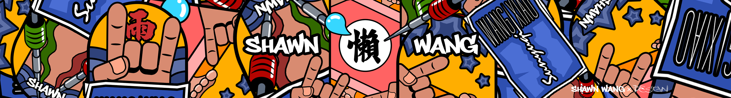 湿爷Shawnwang的个人主页（封面预览） - 主页封面设置 - 站酷设计师湿爷Shawnwang原创素材 - 站酷ZCOOL