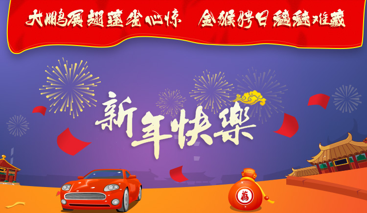 kenui的个人主页（封面预览） - 主页封面设置 - 站酷设计师kenui原创素材 - 站酷ZCOOL