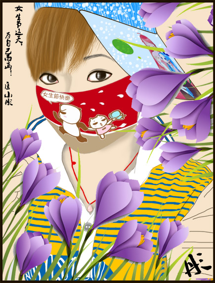 越靈的個(gè)人主頁（封面預(yù)覽） - 主頁封面設(shè)置 - 站酷設(shè)計(jì)師越靈原創(chuàng)素材 - 站酷ZCOOL