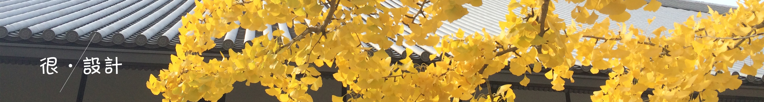 我很设计的个人主页（封面预览） - 主页封面设置 - 站酷设计师我很设计原创素材 - 站酷ZCOOL