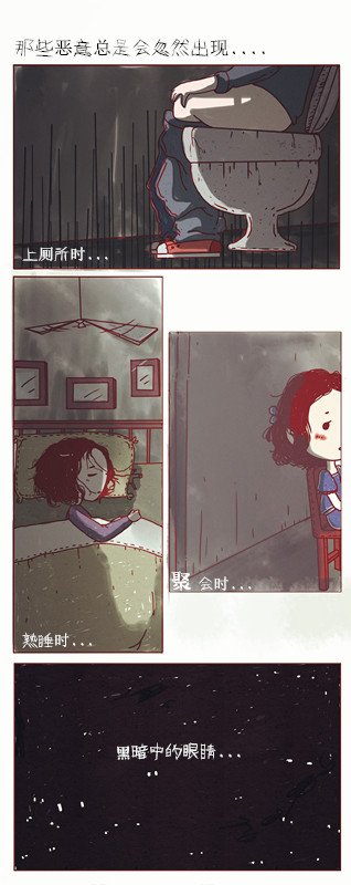 亭子君的个人主页（封面预览） - 主页封面设置 - 站酷设计师亭子君原创素材 - 站酷ZCOOL