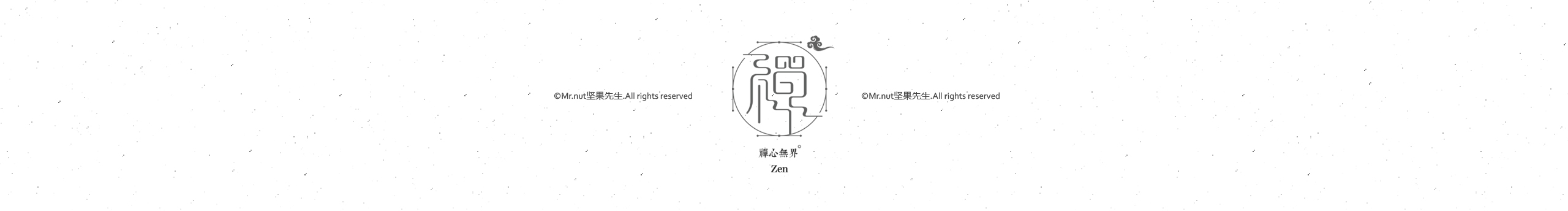 坚果先生的个人主页（封面预览） - 主页封面设置 - 站酷设计师坚果先生原创素材 - 站酷ZCOOL