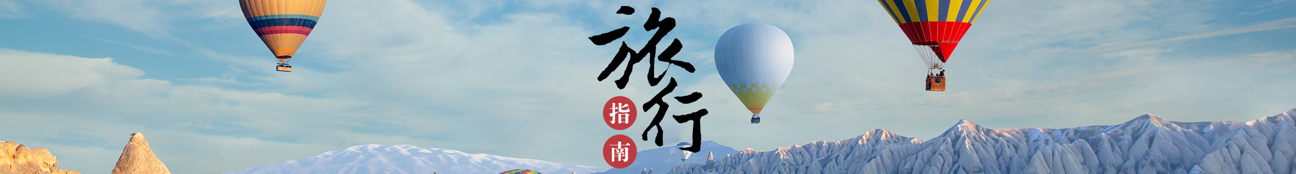 設(shè)計(jì)師的大跟班的個(gè)人主頁（封面預(yù)覽） - 主頁封面設(shè)置 - 站酷設(shè)計(jì)師設(shè)計(jì)師的大跟班原創(chuàng)素材 - 站酷ZCOOL