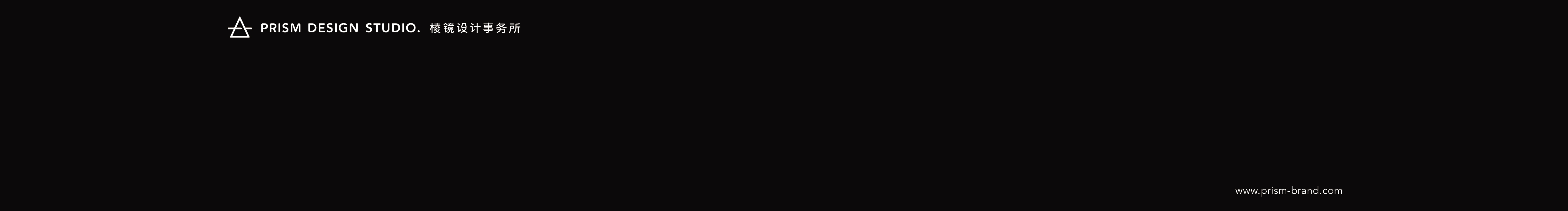 PrismDesign的個(gè)人主頁（封面預(yù)覽） - 主頁封面設(shè)置 - 站酷設(shè)計(jì)師PrismDesign原創(chuàng)素材 - 站酷ZCOOL