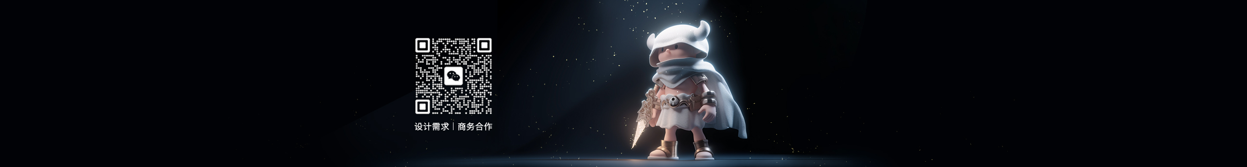 广东二师兄的个人主页（封面预览） - 主页封面设置 - 站酷设计师广东二师兄原创素材 - 站酷ZCOOL